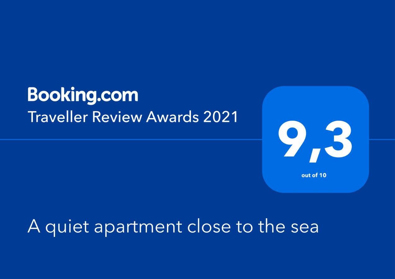 A Quiet Apartment Close To The Sea Gouves Esterno foto